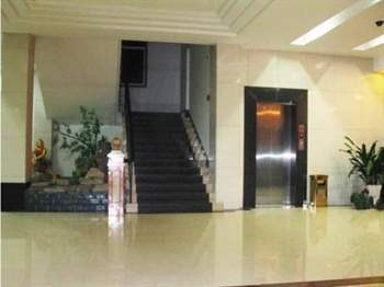  - Mount Sanqingshan Xin Jiang Yuan Hotel