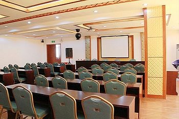 Conference Room - Mount Sanqingshan Holiday Inn