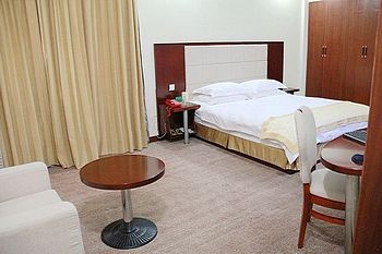 -- - Mount Sanqingshan Holiday Inn