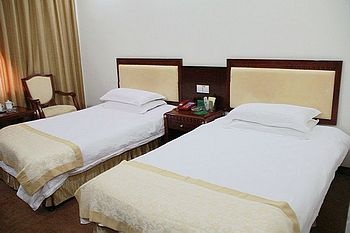 -- - Mount Sanqingshan Holiday Inn