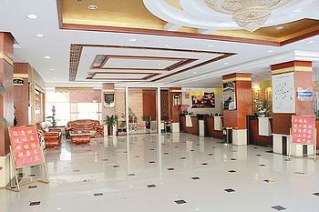 Lobby - Mount Sanqingshan Holiday Inn