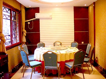 Restaurant VIP Room - Sanqingshan Hotel