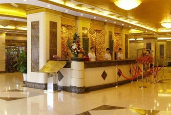  - Sanfod Hotel Qingdao