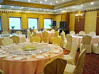  - Sanfod Hotel Qingdao