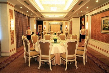  - Huanghai Hotel Qingdao