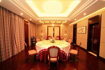  - Huanghai Hotel Qingdao