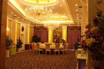  - Qingdao Beihai Hotel