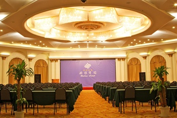  - Qingdao Beihai Hotel