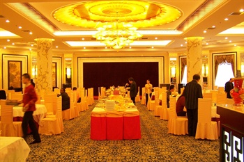  - Qingdao Beihai Hotel