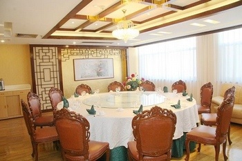 Restaurant - Zhi Yuan Lou Hotel Qingdao