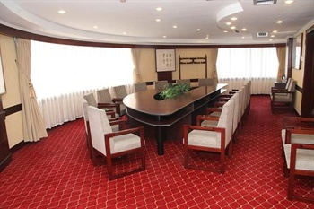  - Zhi Yuan Lou Hotel Qingdao