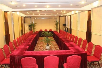  - Zhi Yuan Lou Hotel Qingdao