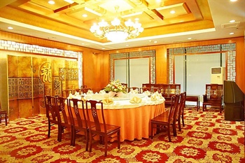  - Huiguo Hotel Qingdao