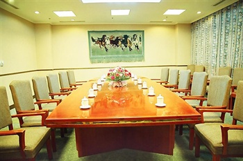  - Huiguo Hotel Qingdao