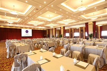  - Kuaitong Hotel (Liuting Airport) Qingdao