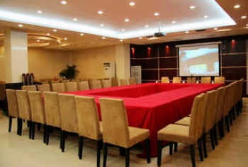 Meeting Room - Qingdao Loshan Summer Hotel