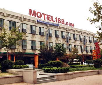  - Qingdao Motel 168 Huayang - Qingdao