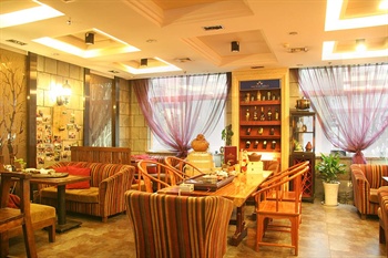  - Overseas Chinese International Hotel - Qingdao