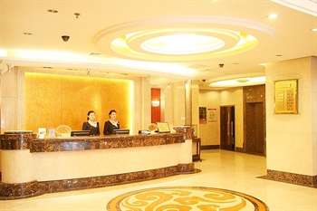  - Overseas Chinese International Hotel - Qingdao