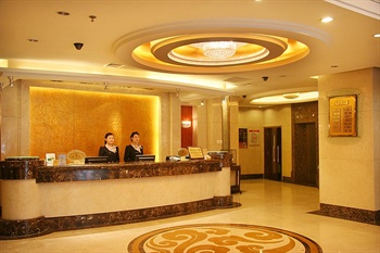  - Overseas Chinese International Hotel - Qingdao