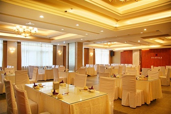  - Overseas Chinese International Hotel - Qingdao