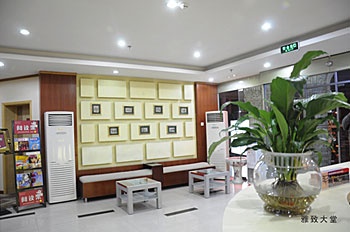 Lobby - Joy Inn - Tsingtao