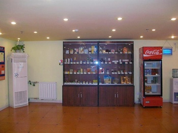  - Home Inn (Pijiu Road Hotel) - Qingdao