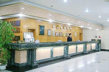 Reception Desk - Qingdao  Guangyuanfa  Chengyang  Hotel