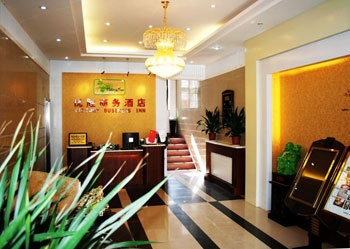 Lobby - Qingdao Victory Inn