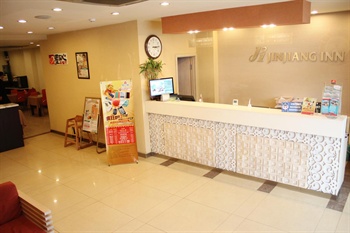  - Jinjiang Inn (Qingdao Yanerdao Road)