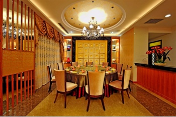  - Rizhao Yiran hotel