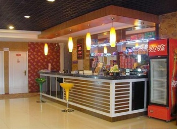  - Qingdao Qinglong Business Hotel 