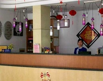  - Ronghaixuan Holiday Hotel - Qingdao