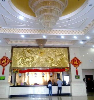  - Hongyu Business Hotel - Qingdao