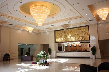 Lobby - Hongyu Business Hotel - Qingdao