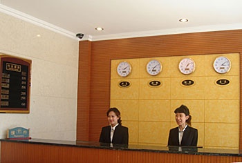 Reception Desk - 