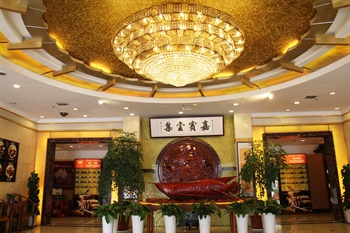  - Zijing Hotel - Qingdao