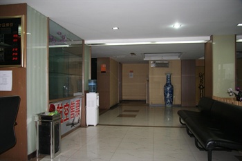  - Huiheyuan Business Hotel - Tsingtao