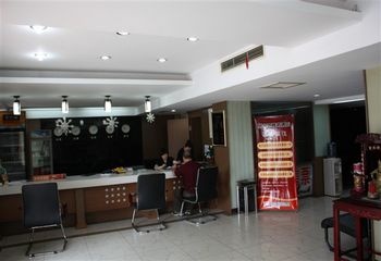 Lobby - Huiheyuan Business Hotel - Tsingtao