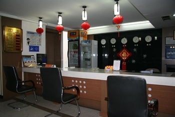  - Huiheyuan Business Hotel - Tsingtao