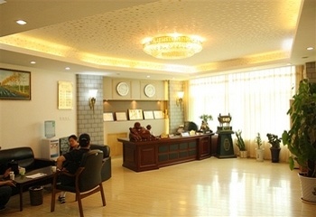 Lobby - Yandao Dongfang Business Hotel - Qingdao