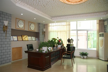  - Yandao Dongfang Business Hotel - Qingdao