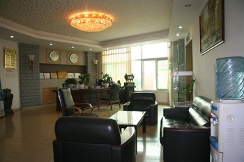  - Yandao Dongfang Business Hotel - Qingdao