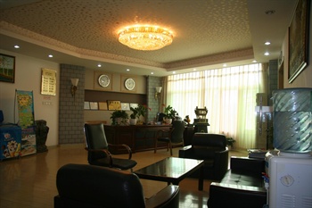  - Yandao Dongfang Business Hotel - Qingdao