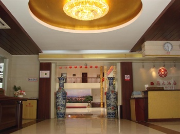  - Xiling Business Hotel - Qingdao