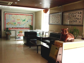  - Xiling Business Hotel - Qingdao