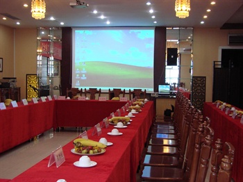  - Xiling Business Hotel - Qingdao