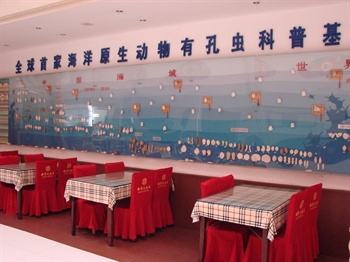  - Xiling Business Hotel - Qingdao