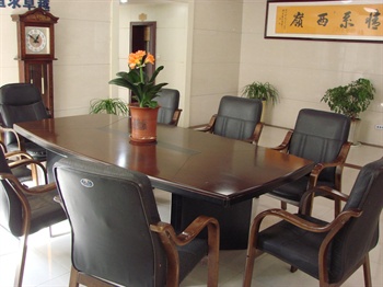  - Xiling Business Hotel - Qingdao