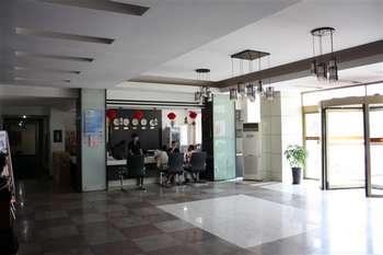 Lobby - Huiheju Business Hotel - Tsingtao